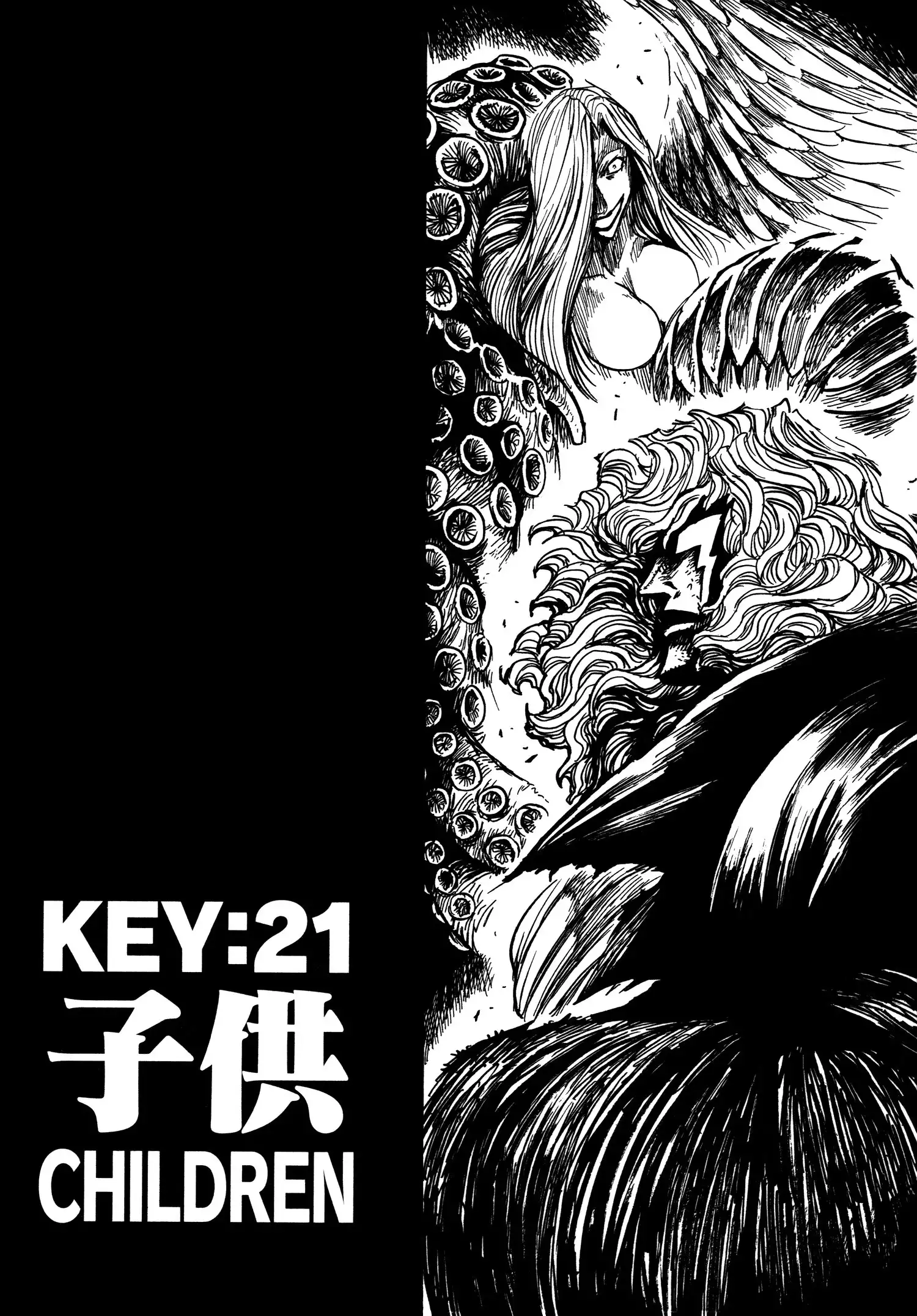 Keyman: The Hand of Judgement Chapter 21 3